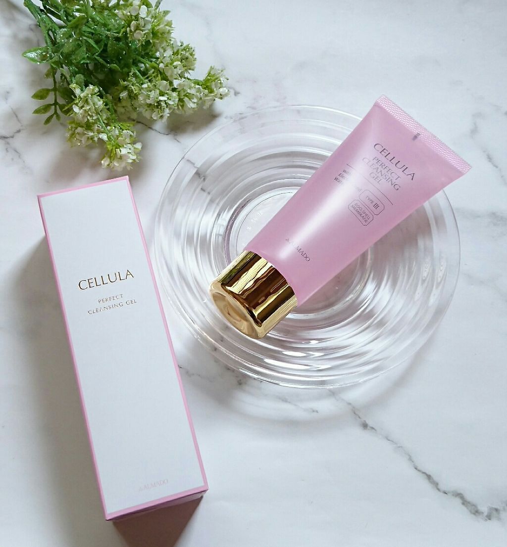 CELLULA パーフェクト クレンジング ジェル & BRILLION N