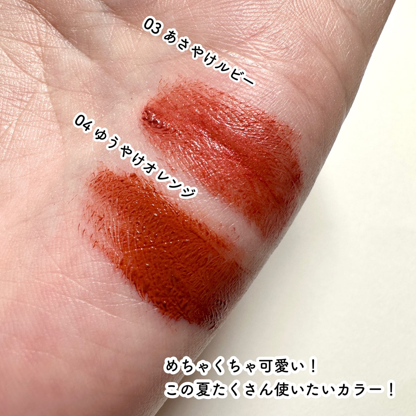 スカイハイ/MAYBELLINE NEW YORK/マスカラを使ったクチコミ(6枚目)