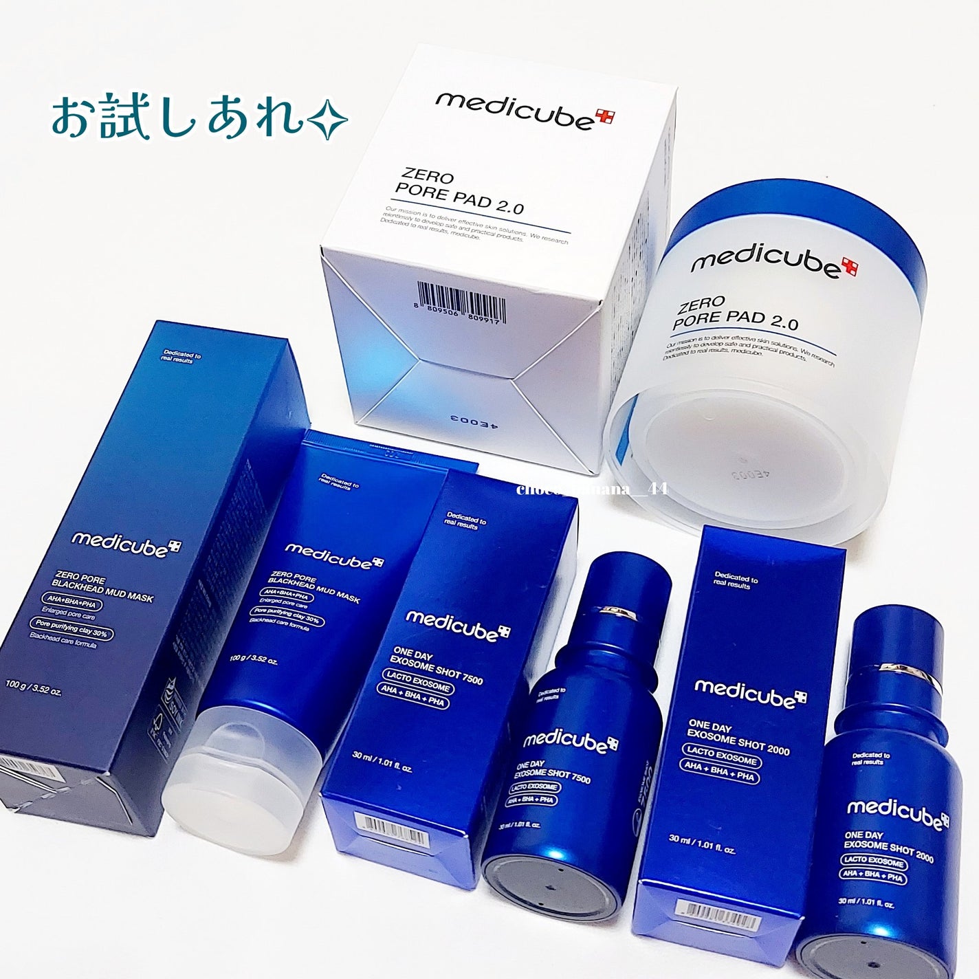 ゼロ毛穴パッド 2.0/MEDICUBE/トナーパッドを使ったクチコミ(10枚目)