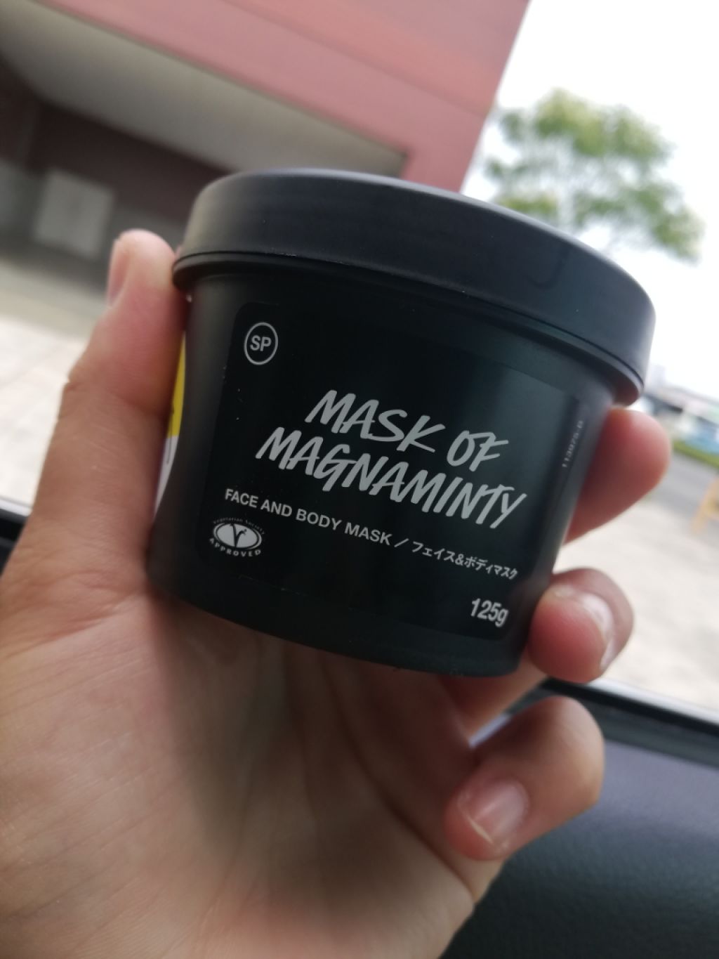 パワーマスク SP/ラッシュ/スクラブ・ゴマージュを使ったクチコミ(2枚目)