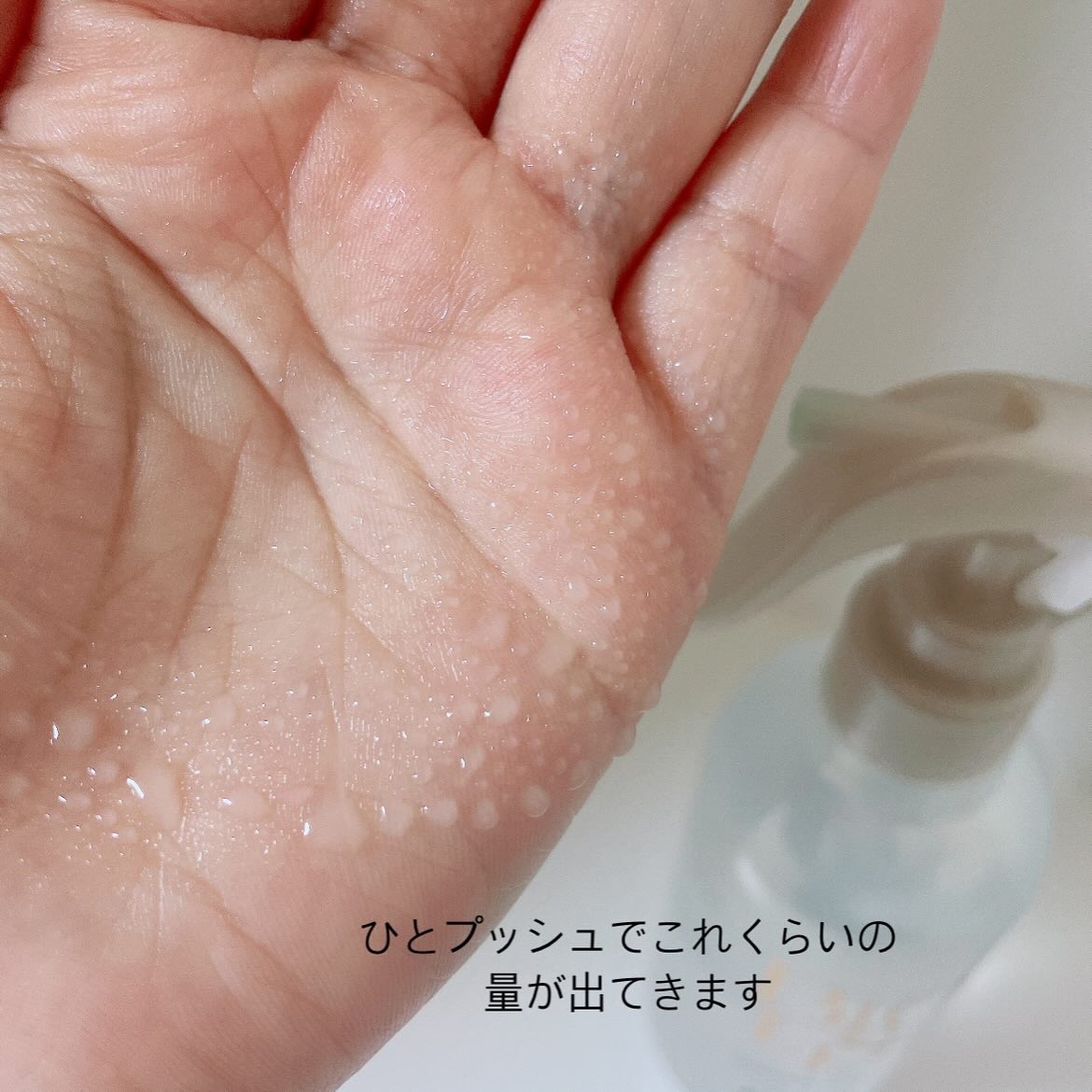 SS ビオリス ピュアレタッチ グロウヘア オイルインミスト/SSビオリス/アウトバストリートメントを使ったクチコミ（3枚目）