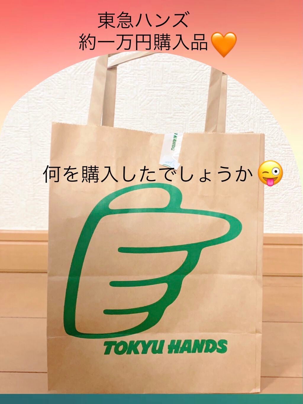 グリッターイルミネーションライナー/CipiCipi/リキッドアイライナーを使ったクチコミ(1枚目)