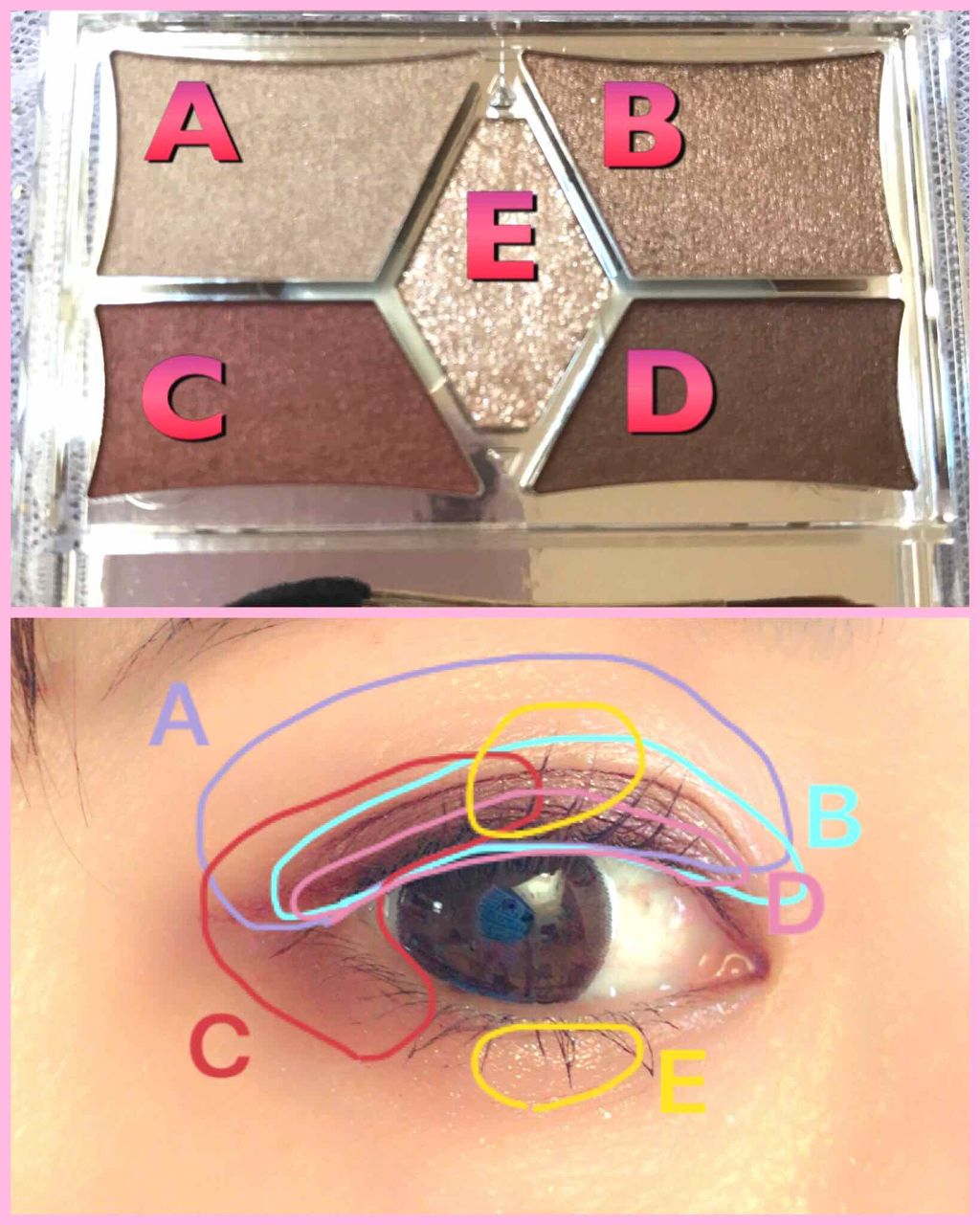 【旧品】パーフェクトスタイリストアイズ/キャンメイク/アイシャドウパレットを使ったクチコミ(3枚目)