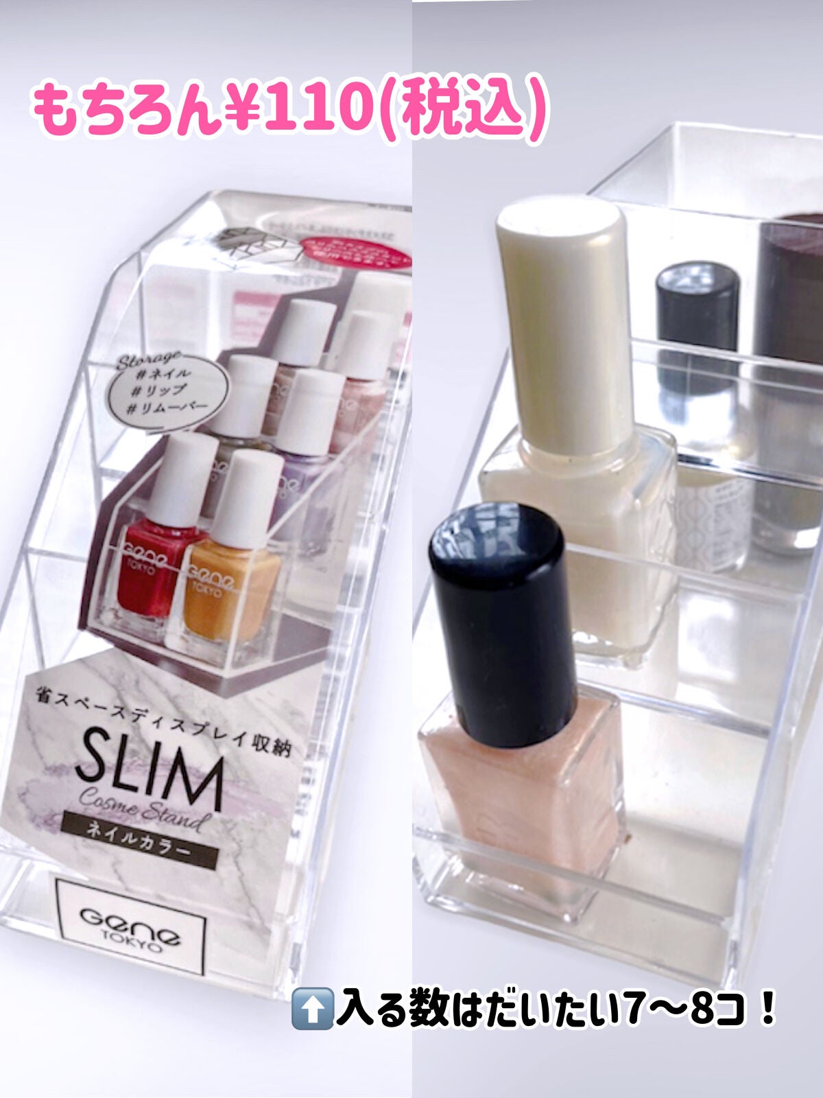 コスメ収納/DAISO/その他化粧小物を使ったクチコミ(2枚目)