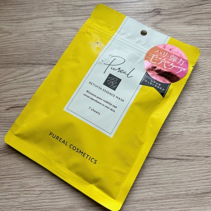 レチビタエッセンスマスク/ピュレア/シートマスク・パックを使ったクチコミ(1枚目)