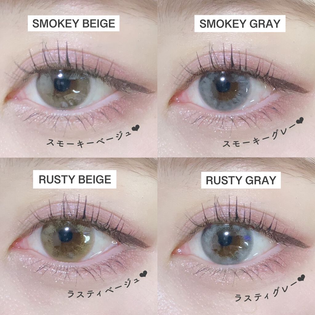 LIL MOON 1day スモーキーグレー/LILMOON/ワンデー（１DAY）カラコンを使ったクチコミ（2枚目）