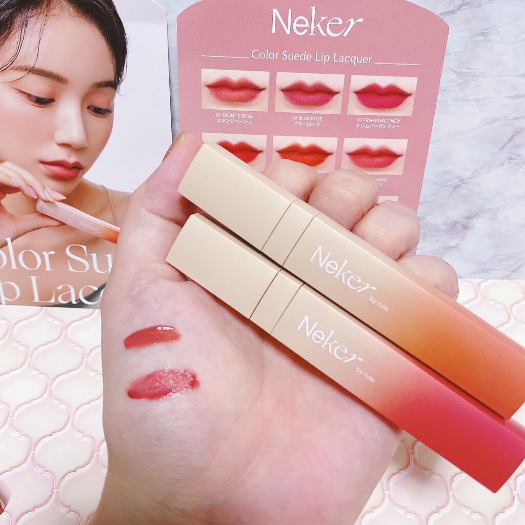 カラースエードリップロッカー 01 スポンジベージュ/Neker /口紅を使ったクチコミ（2枚目）