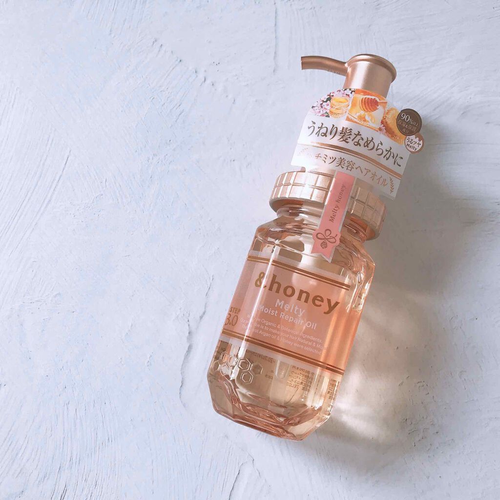 LIPSベストコスメ2020上半期カテゴリ賞　ヘアトリートメント部門 第2位 &honey &honey メルティ モイストリペア ヘアオイル 3.0の話題の口コミ・レビューの写真 （1枚目）