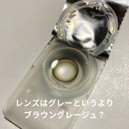 mimuco 1day/mimuco/ワンデー(1DAY)カラコンを使ったクチコミ(2枚目)