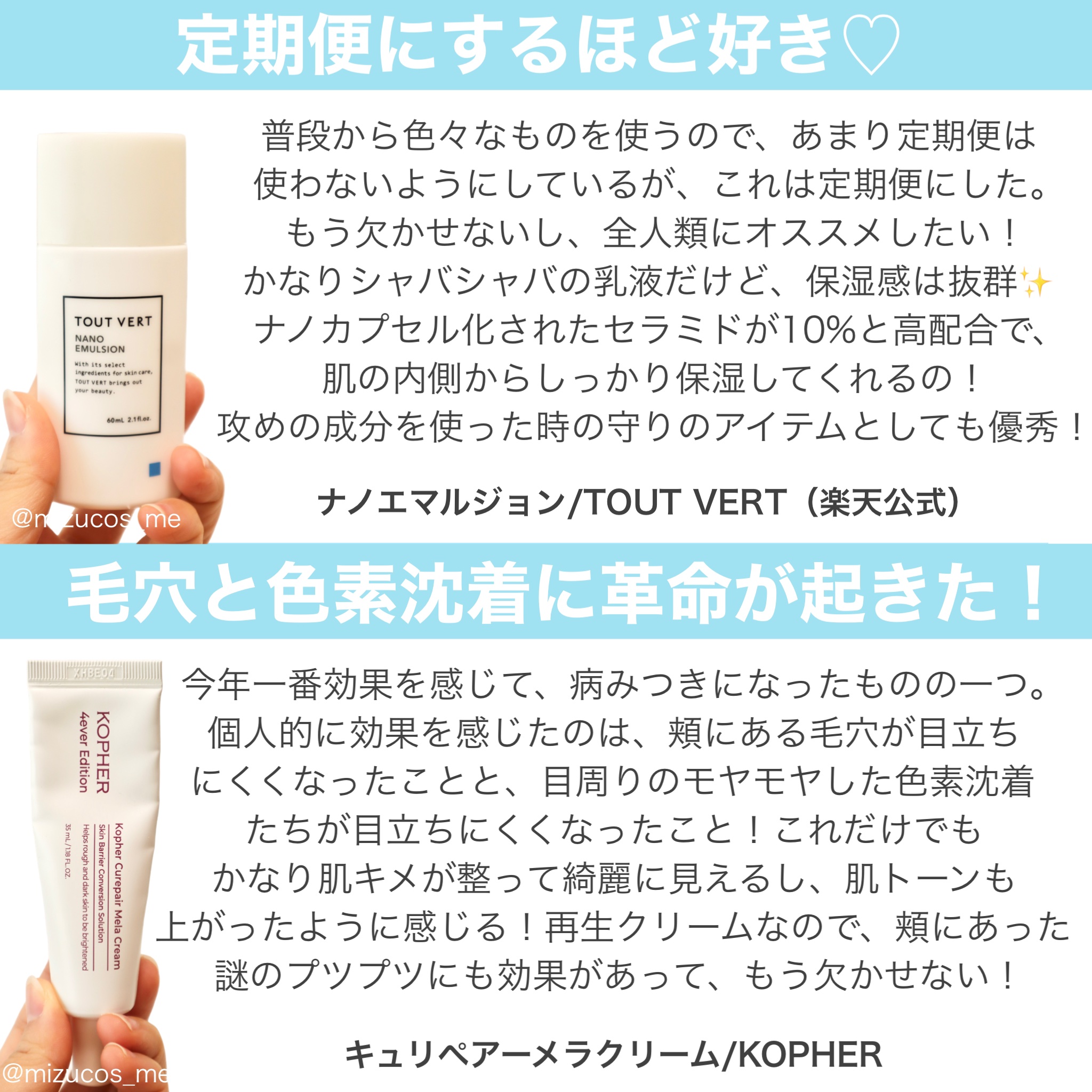 ウォンジョンヨ モイストアップレディスキンパック N/Wonjungyo/シートマスク・パックを使ったクチコミ（3枚目）