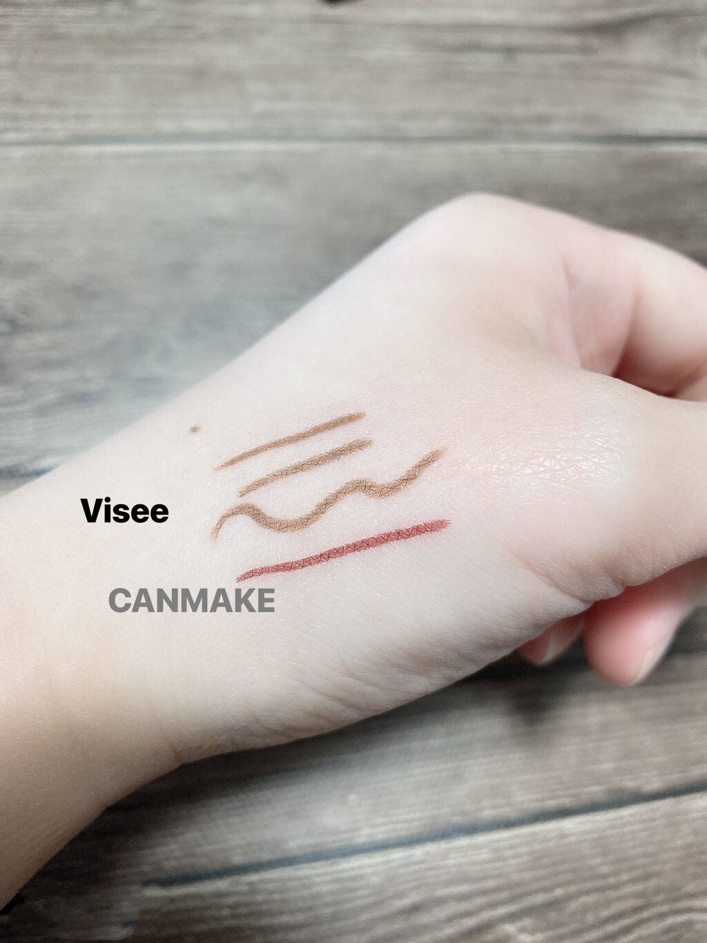 ブラウンズ クリーミィペンシル/Visée/ペンシルアイライナーを使ったクチコミ(2枚目)