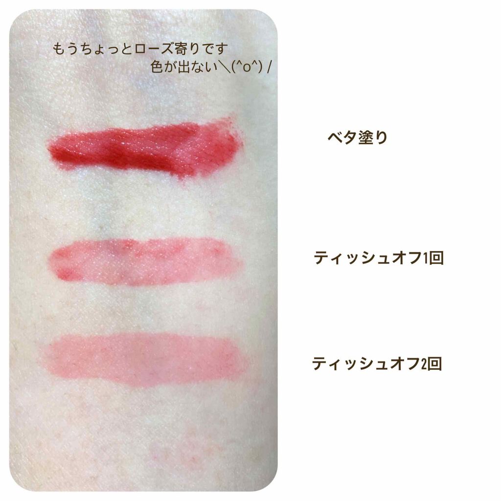 重なるアクリルボックス・中・ハーフ/無印良品/その他化粧小物を使ったクチコミ(2枚目)