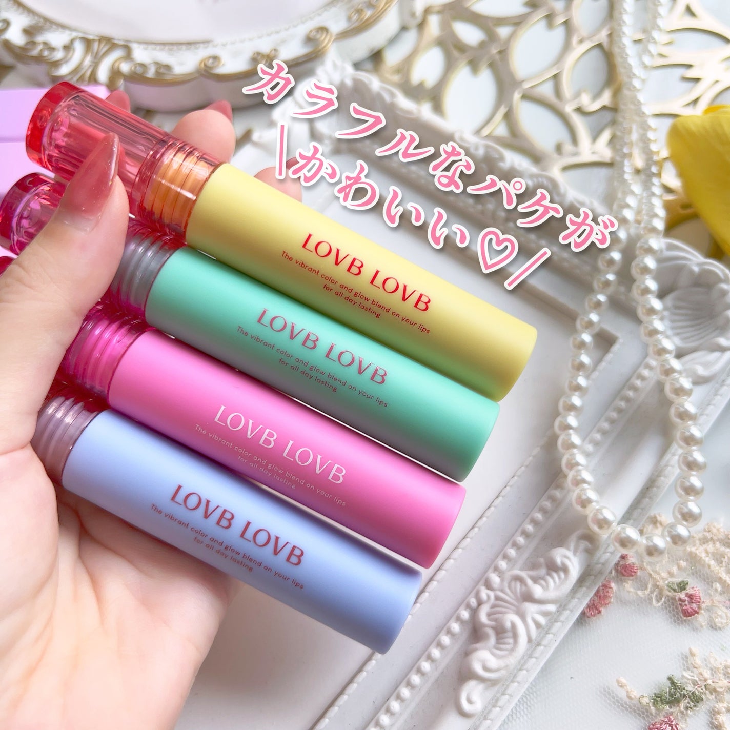 Pudding Glow Tint/LOVBLOVB/口紅を使ったクチコミ(3枚目)