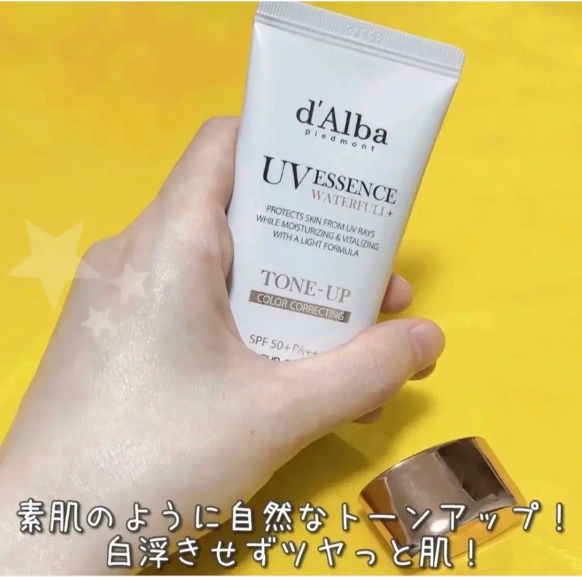 ウォータフルトーンアップサンクリーム/ダルバ/日焼け止めクリームを使ったクチコミ(1枚目)