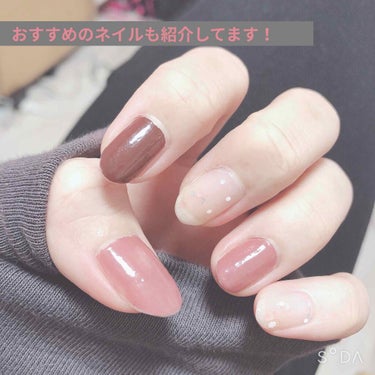 ネイルホリック Classic color/ネイルホリック/マニキュアを使ったクチコミ（1枚目）