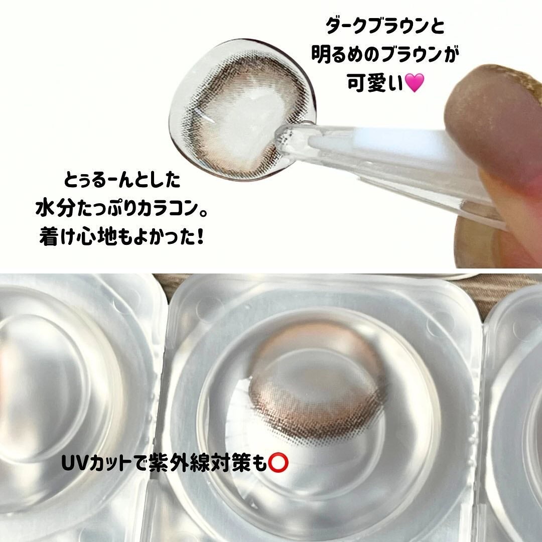 N’s COLLECTION 1day/N’s COLLECTION/ワンデー(1DAY)カラコンを使ったクチコミ(5枚目)