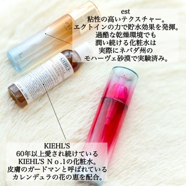 キールズ ハーバル トナー CL アルコールフリー/Kiehl's/化粧水を使ったクチコミ（3枚目）