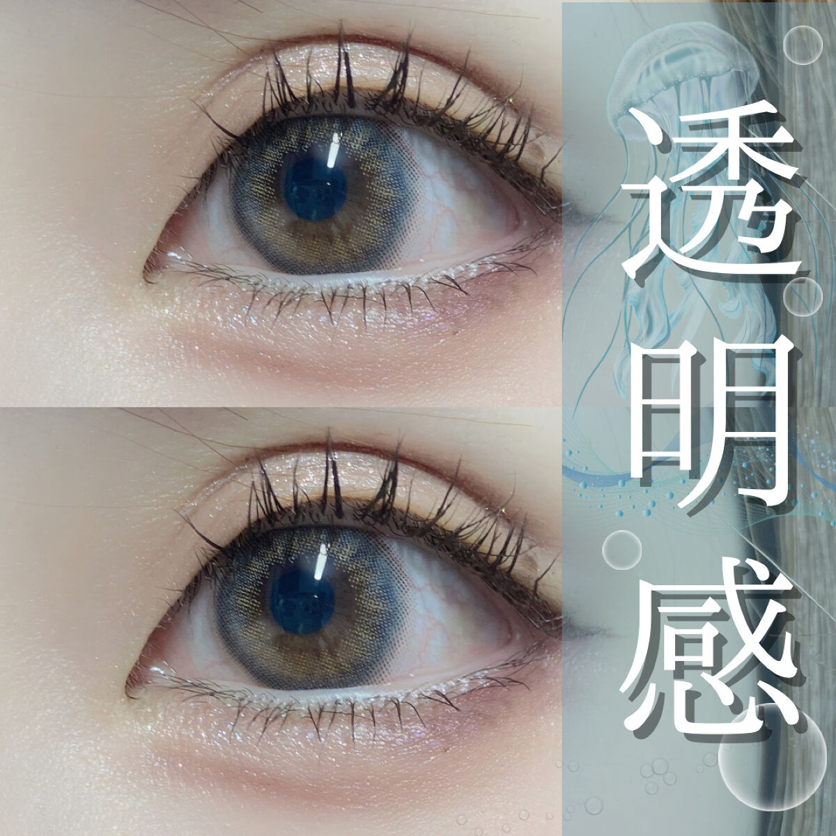 MOLAK 1day/MOLAK/ワンデー（１DAY）カラコンを使ったクチコミ（1枚目）