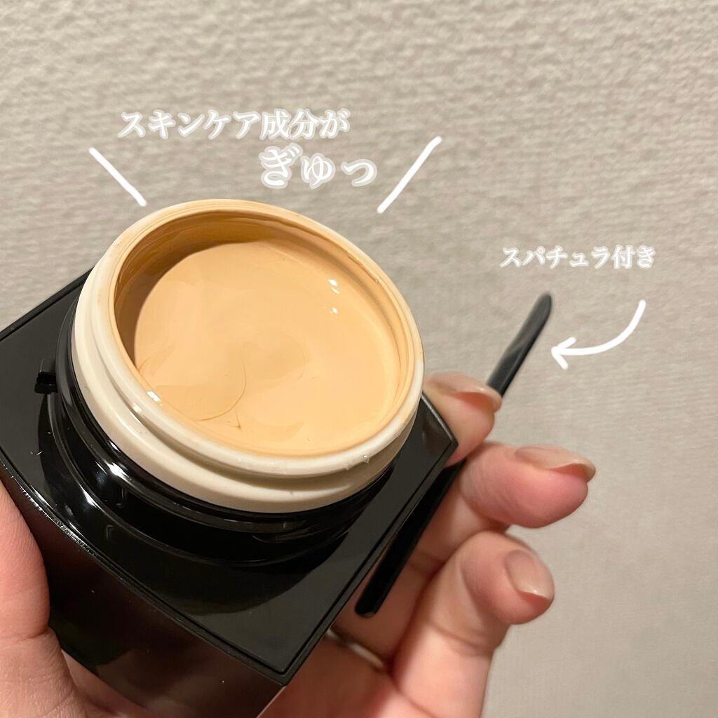 ハイドレイティング カラークリーム/B.A/リキッドファンデーションを使ったクチコミ(2枚目)