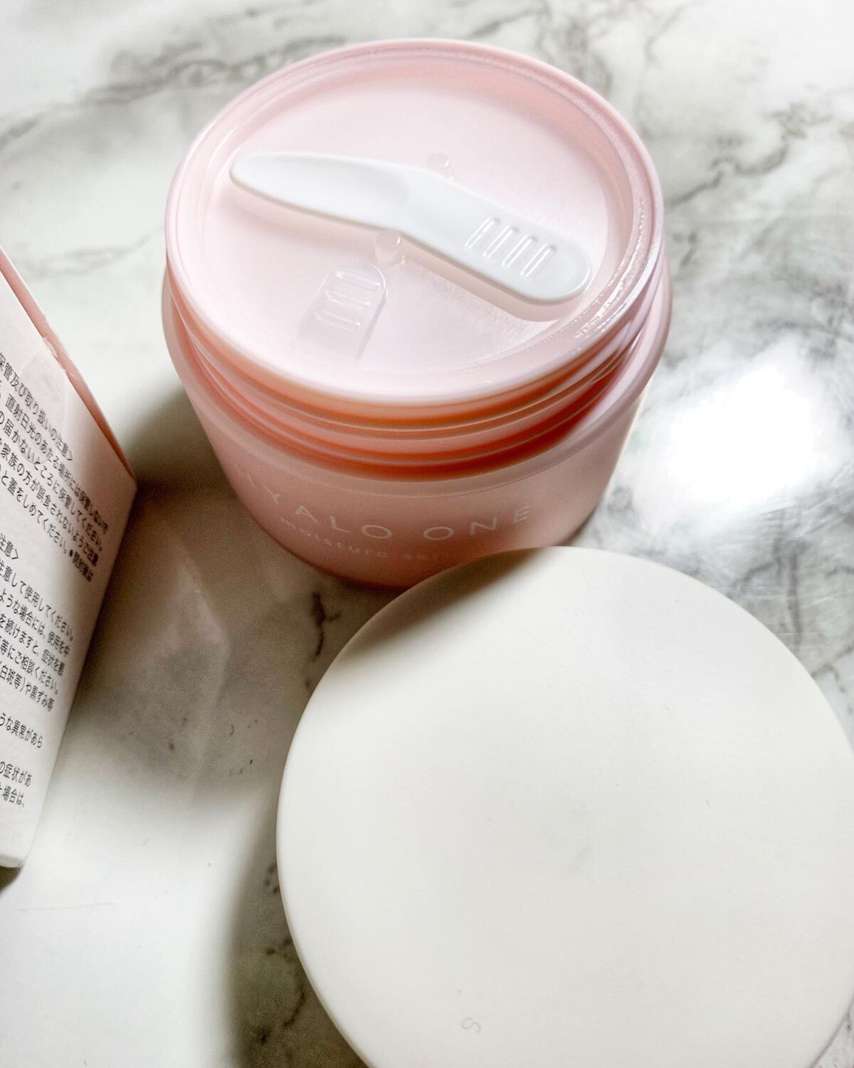 ヒアロワン/キユートピア/オールインワン化粧品を使ったクチコミ(4枚目)