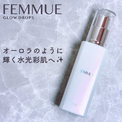 グロウドロップス/FEMMUE/美容液を使ったクチコミ(1枚目)
