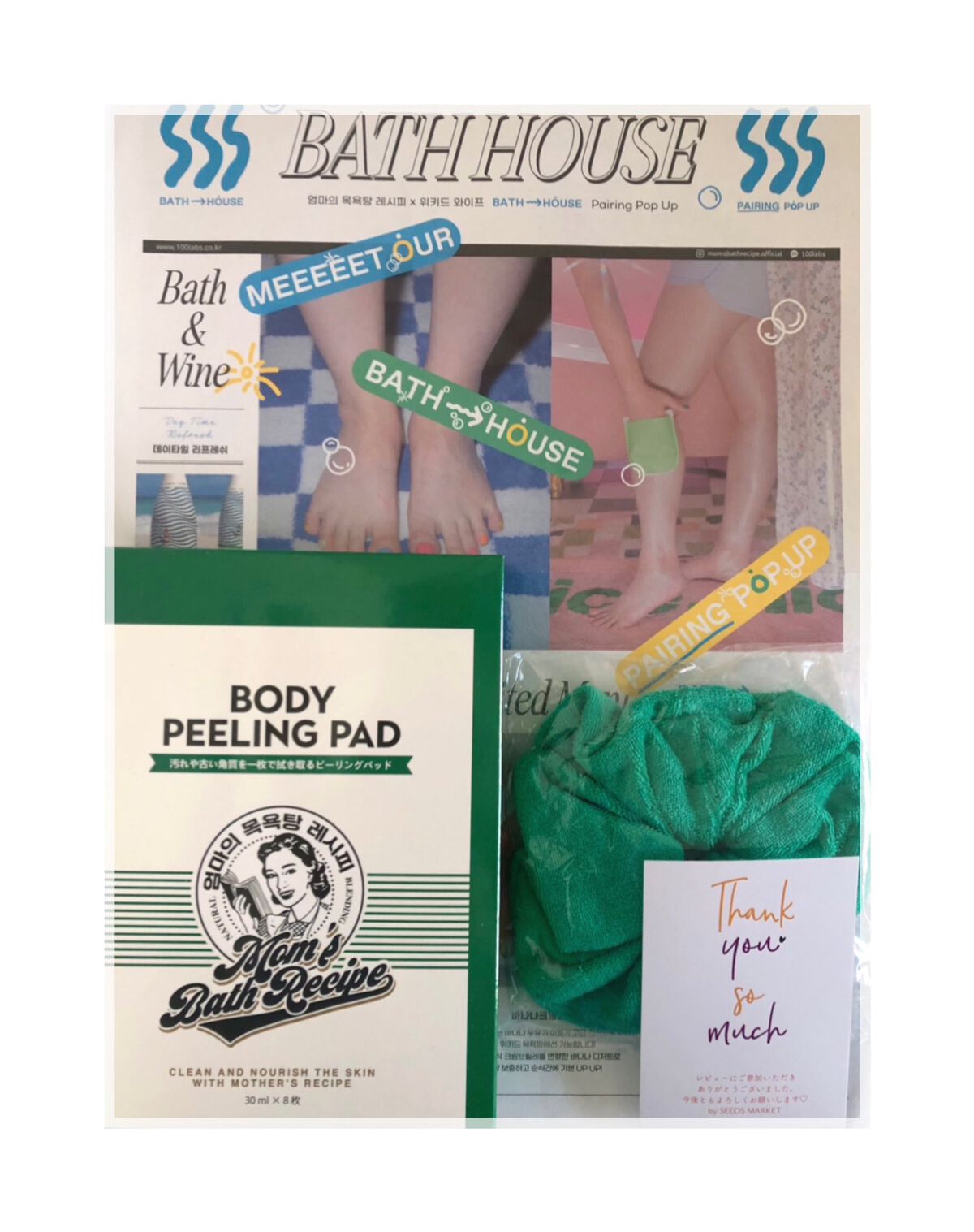 ボディピーリングパッド/Mom’s Bath Recipe/ピーリングを使ったクチコミ(1枚目)