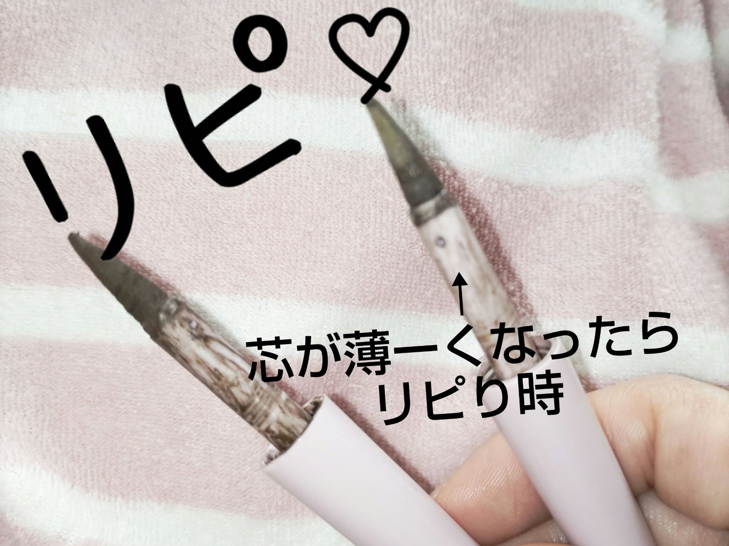 パウダリーティント アイブロウ/FASIO/眉ティントを使ったクチコミ(1枚目)