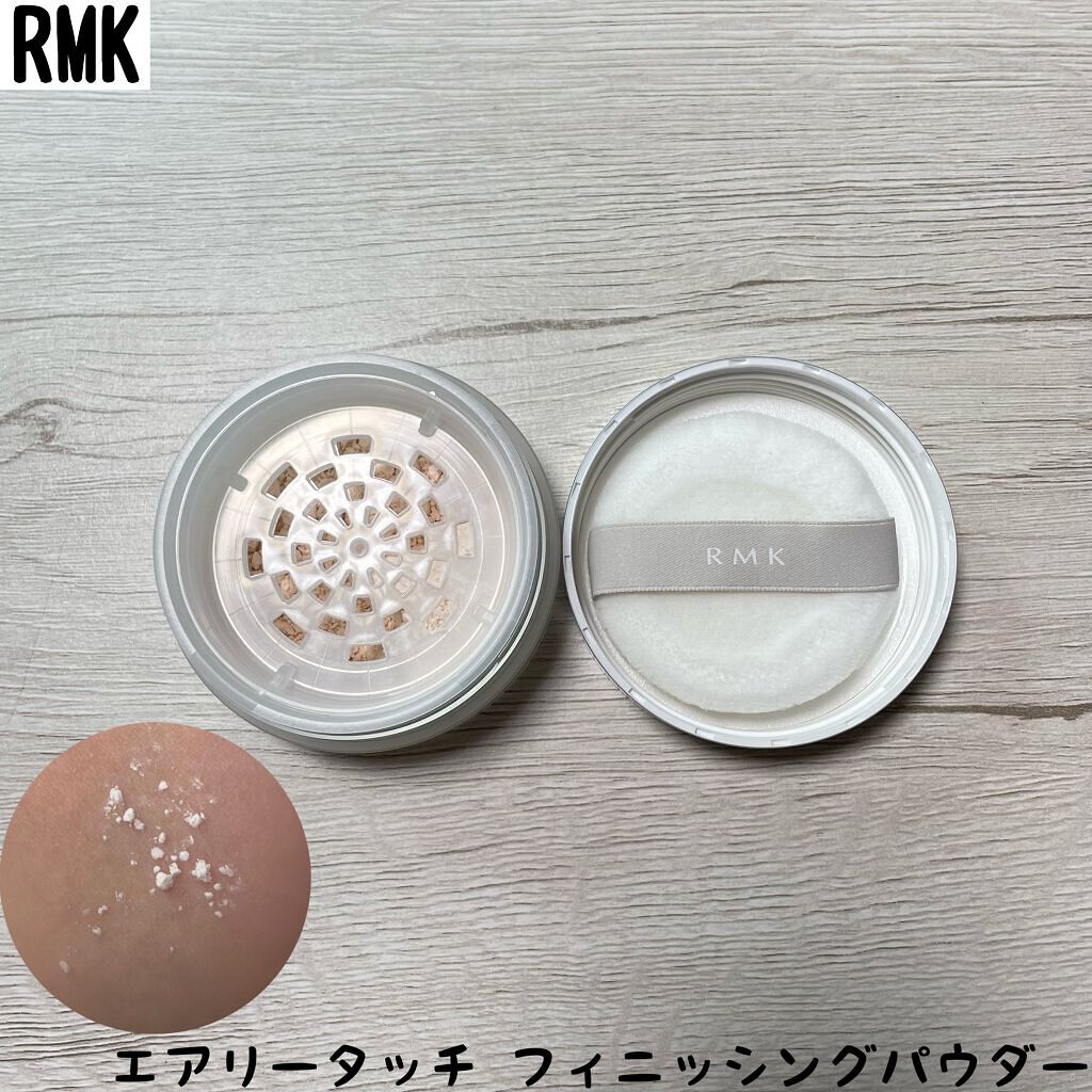 エアリータッチ フィニッシングパウダー /RMK/ルースパウダーを使ったクチコミ(1枚目)