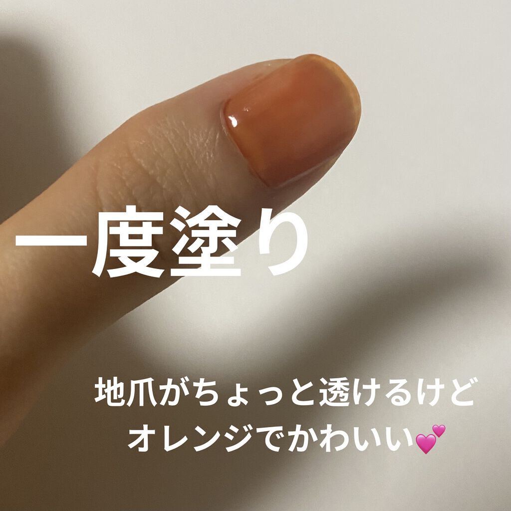 カラークラブ/Forsythe/マニキュアを使ったクチコミ（3枚目）