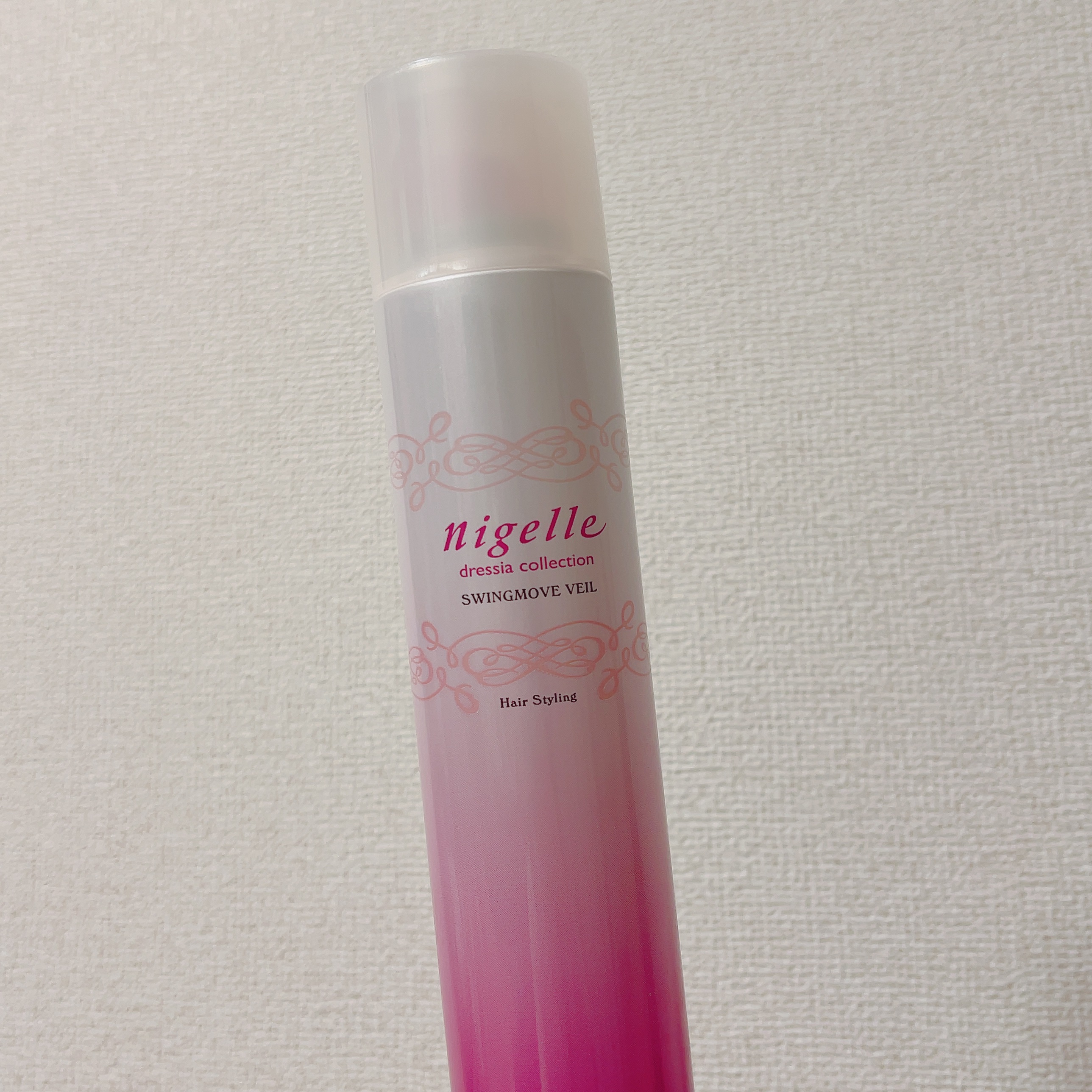スウィングムーブ ヴェール/ニゼル ドレシアコレクション/ヘアミストを使ったクチコミ（1枚目）