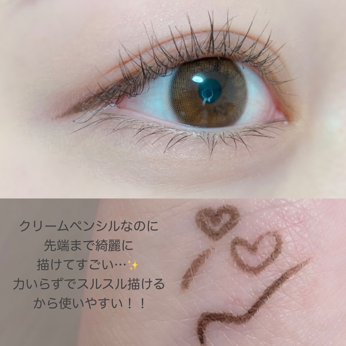 ãå¯çã¢ã€ã©ã€ããŒã極现ã¯ãªãŒã ãã³ã·ã«/ããžã£ãŽã¥/ãã³ã·ã«ã¢ã€ã©ã€ããŒã䜿ã£ãã¯ãã³ãïŒ2æç®ïŒ