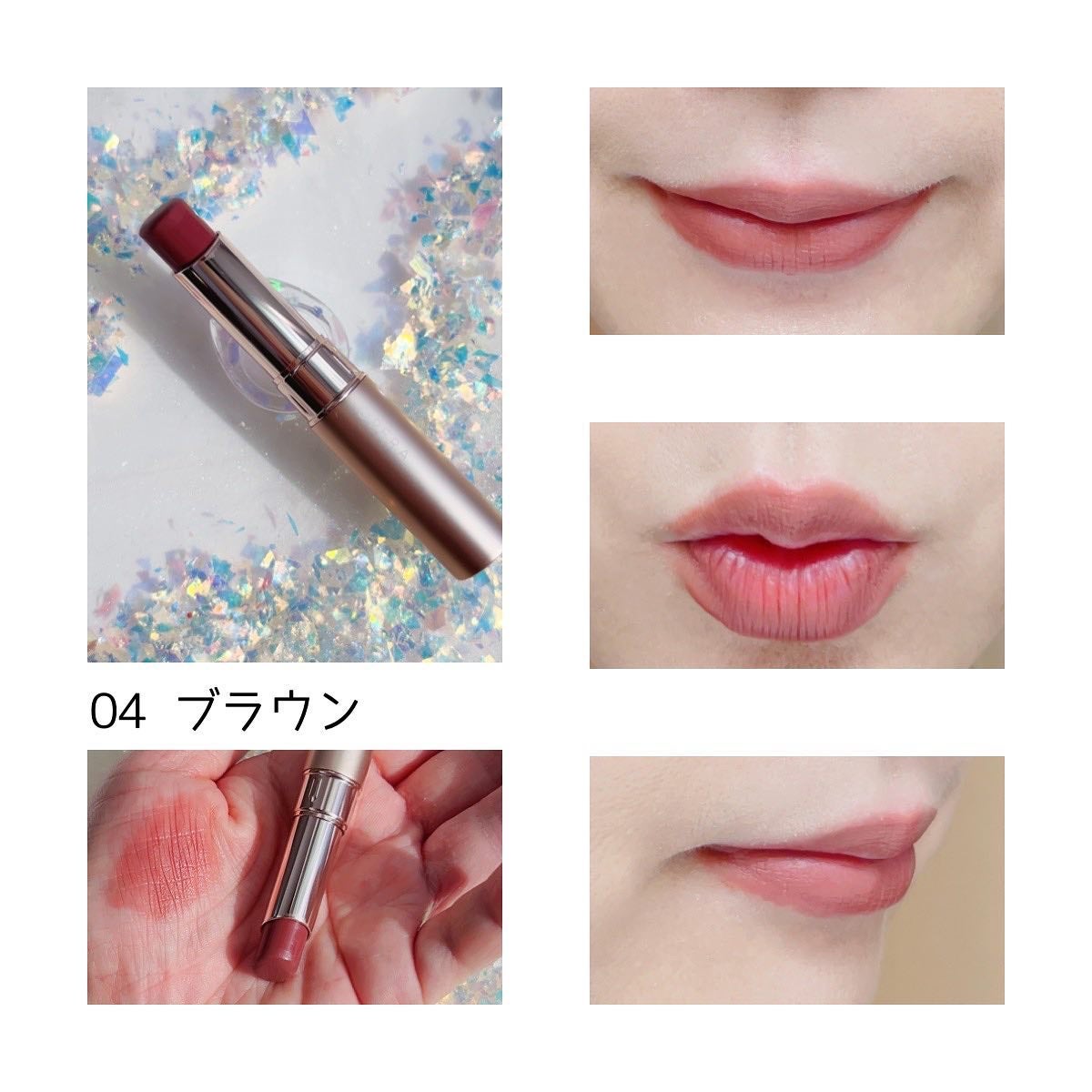 オペラ シアーマットリップスティック/OPERA/口紅を使ったクチコミ(8枚目)