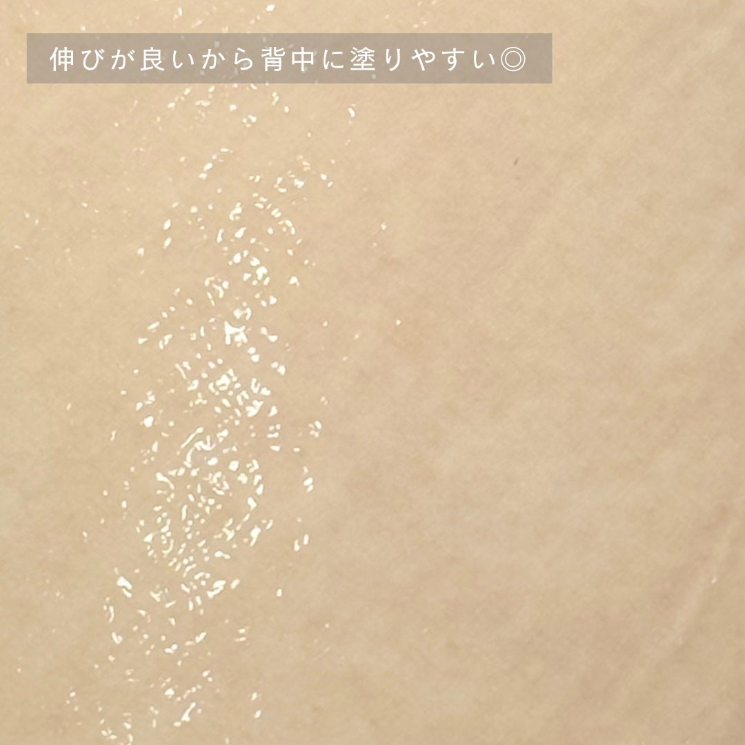 セナボーテ/株式会社フロンティア/ネック・デコルテケアを使ったクチコミ(3枚目)