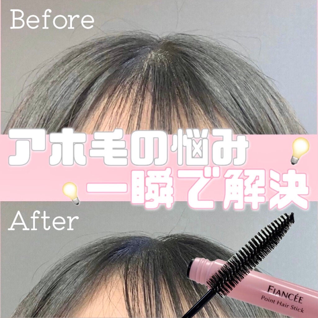 ãã€ã³ããžã¢ã¹ãã£ã㯠ãã¥ã¢ã·ã£ã³ããŒã®éŠã /ãã£ã¢ã³ã»/ãã¢ã¹ã¿ã€ãªã³ã°ã䜿ã£ãã¯ãã³ãïŒ1æç®ïŒ