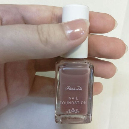 ネイルファンデーション/パラドゥ/マニキュアを使ったクチコミ(1枚目)