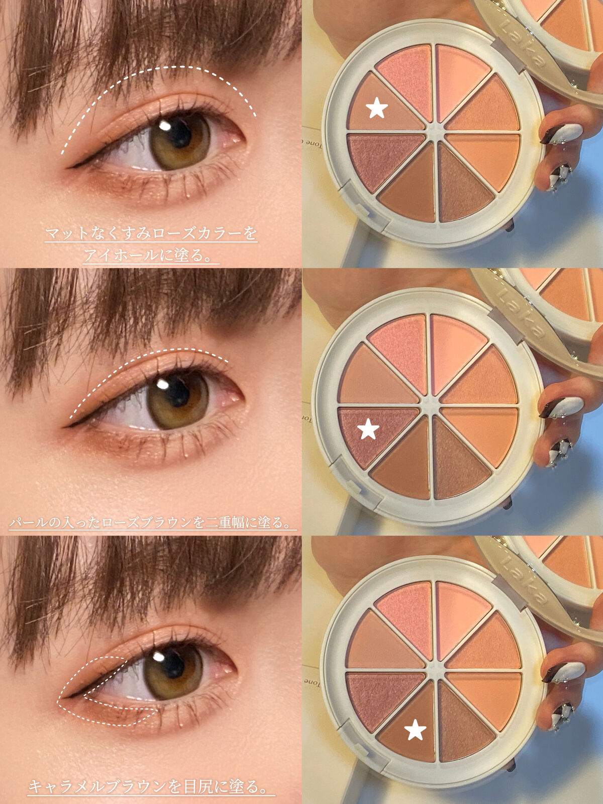 トゥルーディメンショングロウチーク/hince/パウダーチークを使ったクチコミ（3枚目）