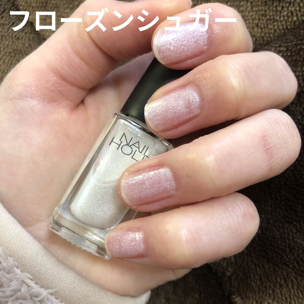ネイルホリック Dark Fantasy Color GD036/ネイルホリック/マニキュアを使ったクチコミ（1枚目）