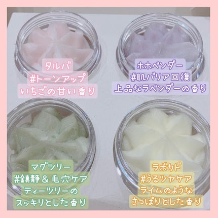 ヴィーガンパッククレンザー/WHIPPED/洗顔フォームを使ったクチコミ(6枚目)