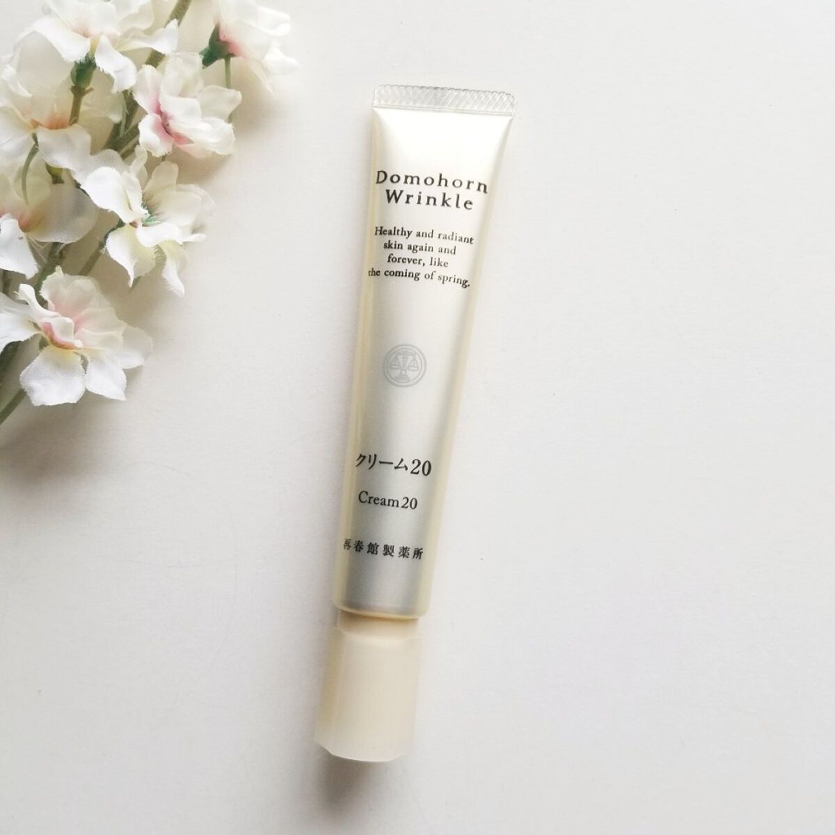 クリーム20/ドモホルンリンクル/フェイスクリームを使ったクチコミ(1枚目)