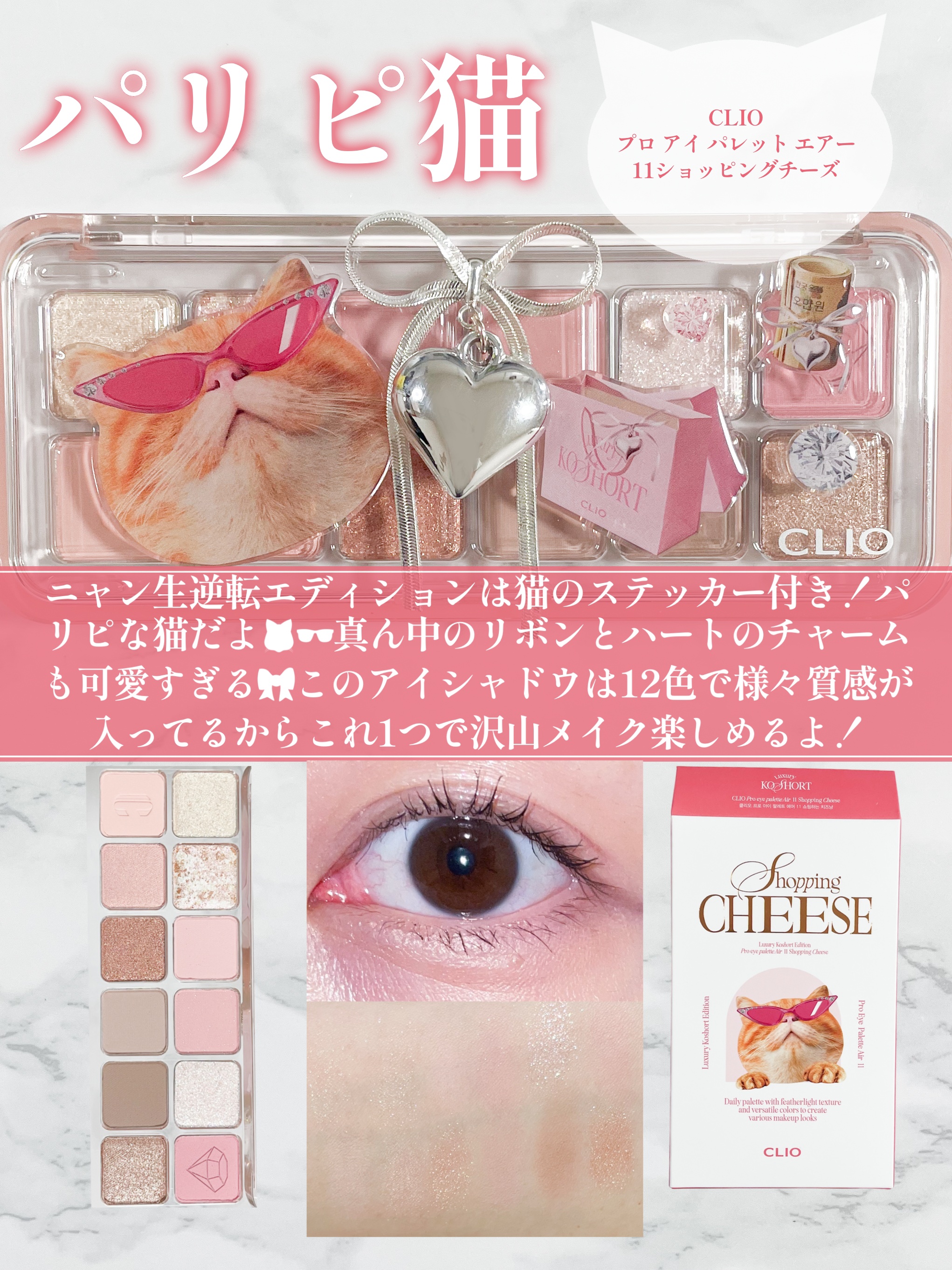 キャットハイライティングブラッシュ 03 パープル/ZEESEA/パウダーハイライトを使ったクチコミ（2枚目）