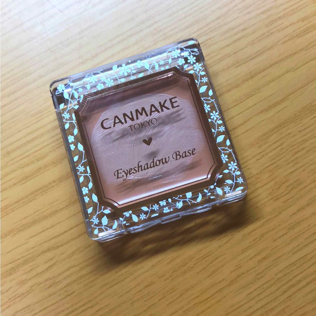 アイシャドウベース/キャンメイク/アイシャドウベースを使ったクチコミ(2枚目)