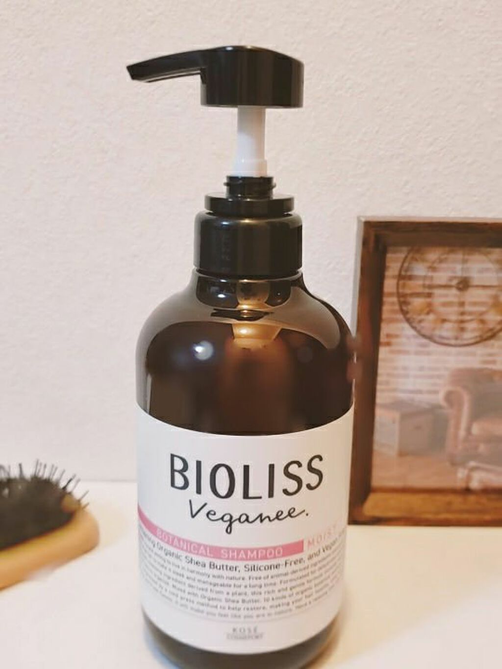 ボタニカル シャンプー/ヘアコンディショナー(モイスト)/ビオリス ヴィーガニー/市販シャンプーを使ったクチコミ(1枚目)