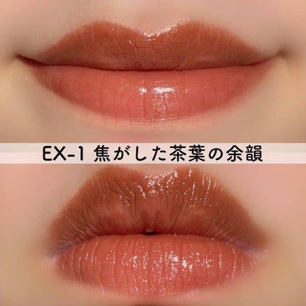 ケイト リップモンスター/KATE/口紅を使ったクチコミ(6枚目)