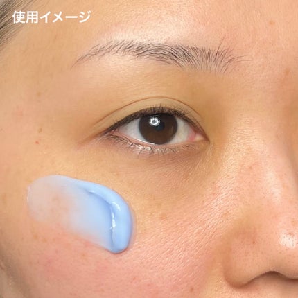 ミッドナイトブルーカーミングクリーム/Klairs/フェイスクリームを使ったクチコミ(8枚目)