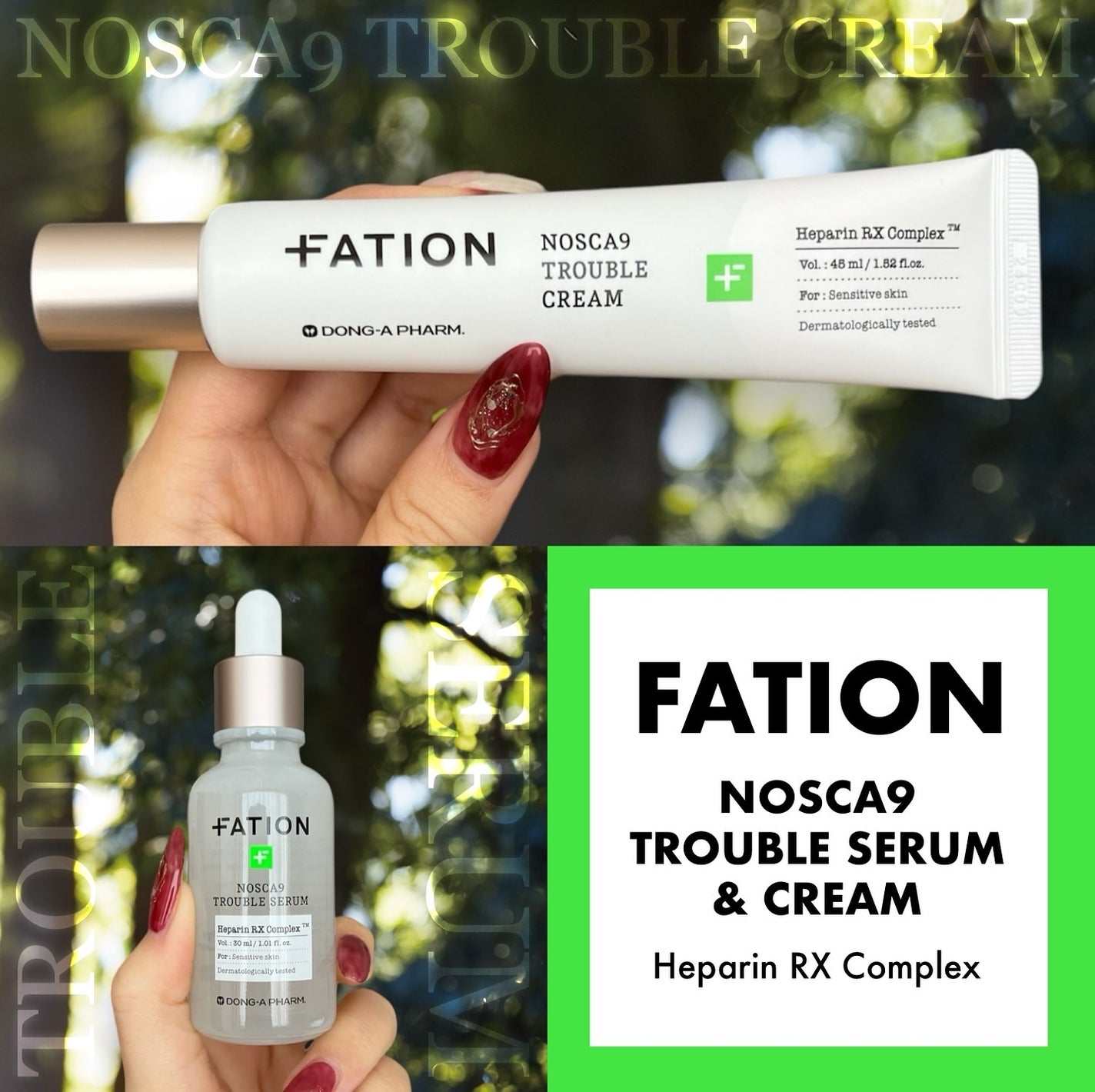 ノスカナイン トラブル セラム/FATION/美容液を使ったクチコミ(1枚目)