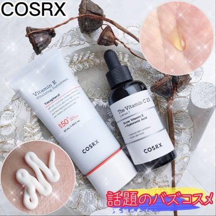RXザ・ビタミンC23セラム/COSRX/美容液を使ったクチコミ(1枚目)