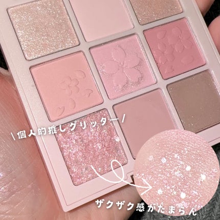 シャドウパレット/dasique/アイシャドウパレットを使ったクチコミ(7枚目)