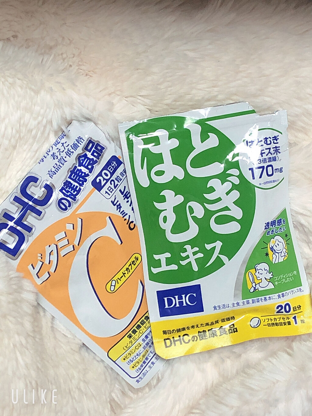 DHC ビタミンＣハードカプセル/DHC/美容サプリメントを使ったクチコミ（2枚目）