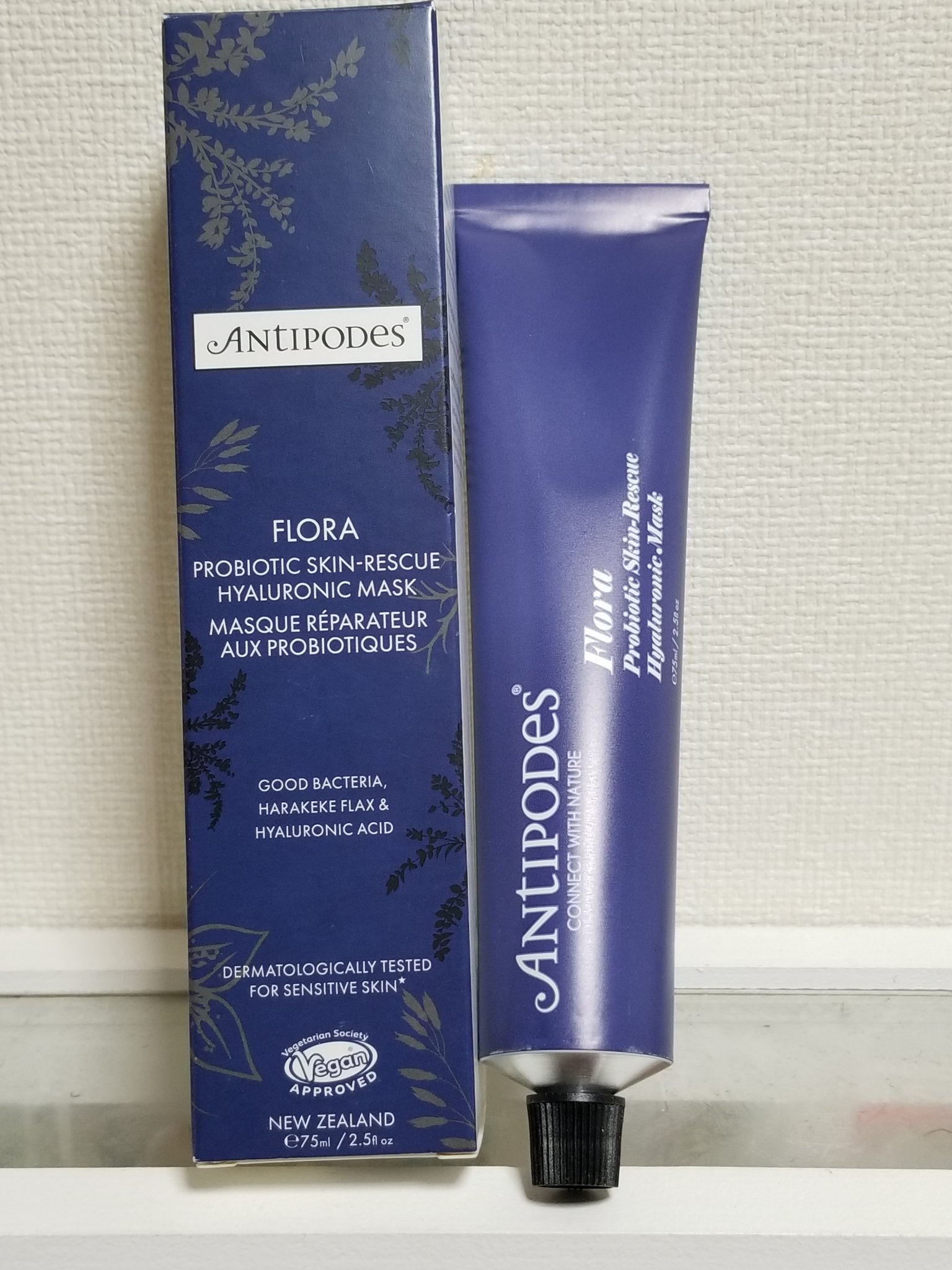 フローラ プロバイオティクス スキンレスキューマスク/Antipodes/洗い流すパック・マスクを使ったクチコミ（2枚目）