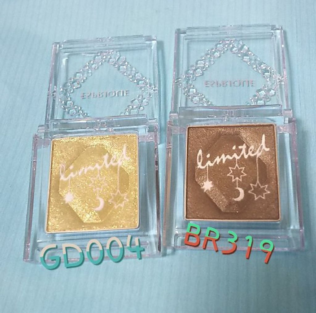 セレクト アイカラー/ESPRIQUE/単色アイシャドウを使ったクチコミ(1枚目)